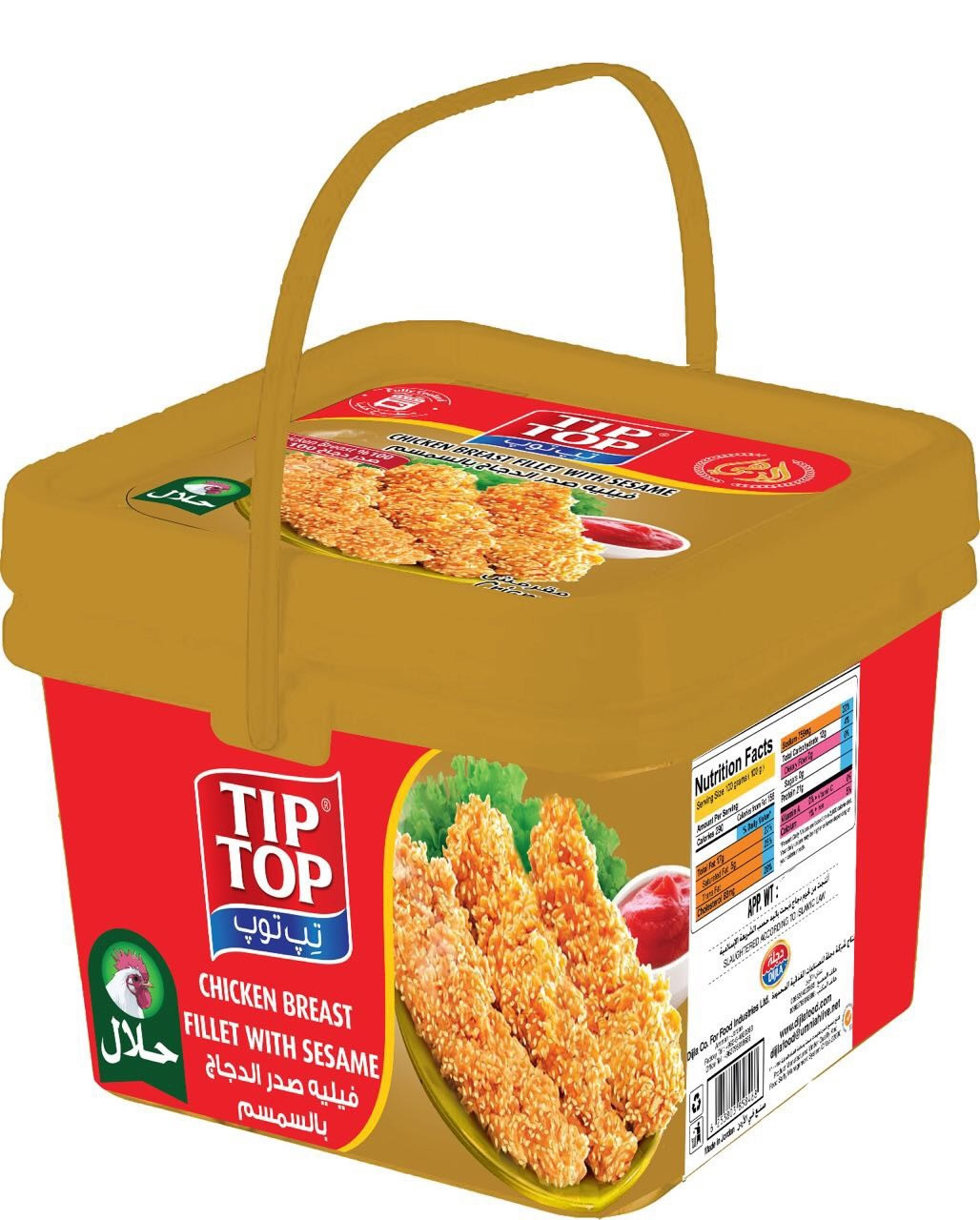 product-img